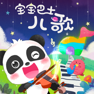 叙利亚一级婬片A片免费观看
