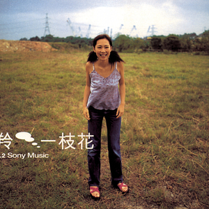 叙利亚一级婬片A片免费观看
