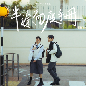 叙利亚一级婬片A片免费观看
