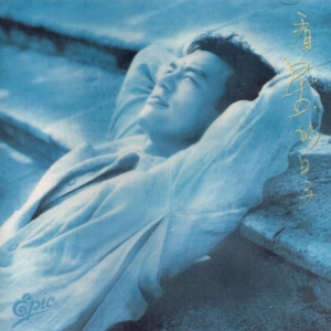 叙利亚一级婬片A片免费观看
