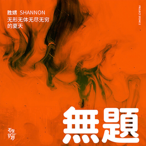 叙利亚一级婬片A片免费观看
