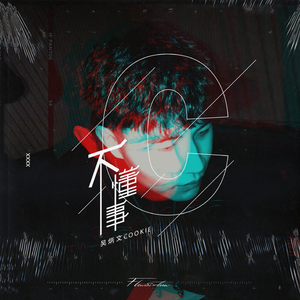 叙利亚一级婬片A片免费观看
