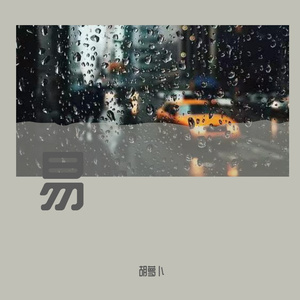 叙利亚一级婬片A片免费观看
