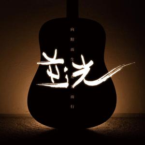 叙利亚一级婬片A片免费观看
