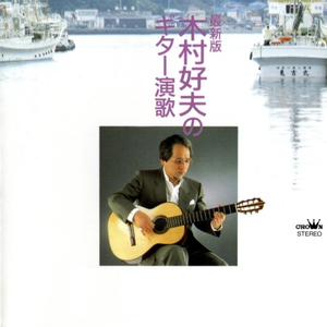 叙利亚一级婬片A片免费观看
